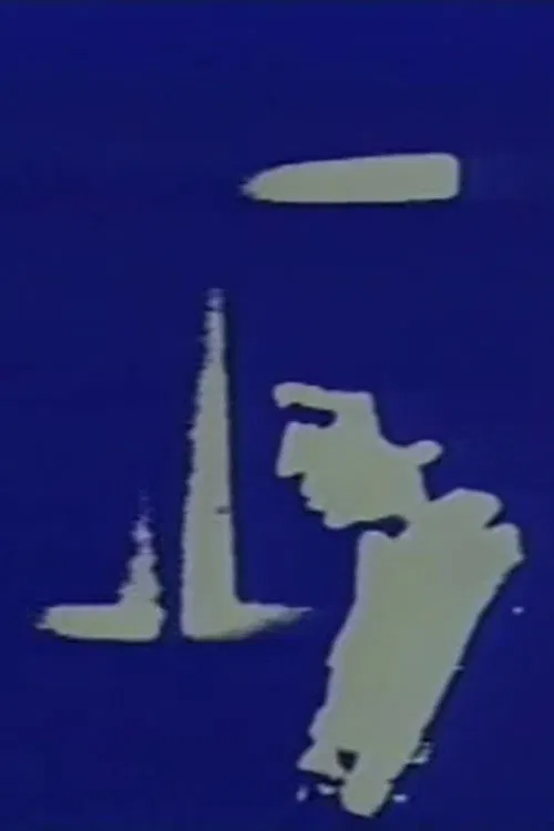 Nostos I movie poster