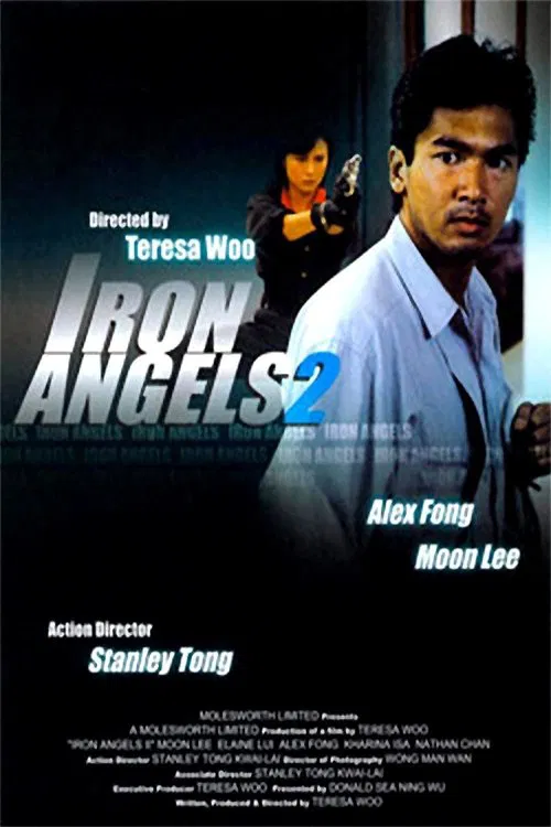 Iron Angels 2 movie poster