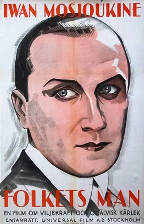The President movie poster
