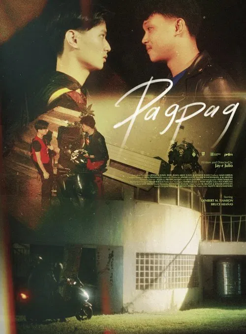 Pagpag movie poster