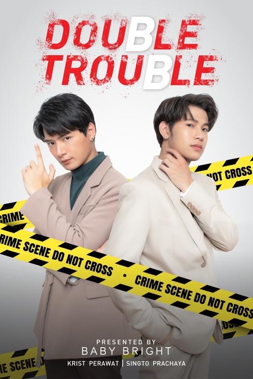 Double Trouble movie poster