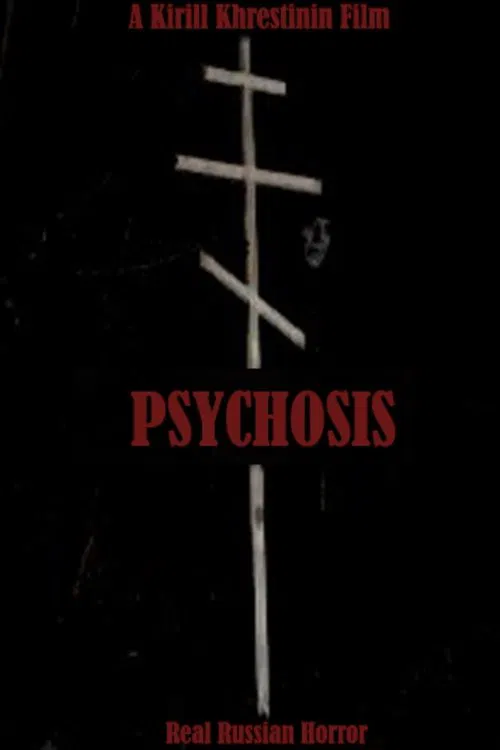 Psychosis movie poster