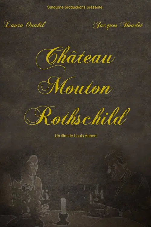 Château Mouton Rothschild movie poster