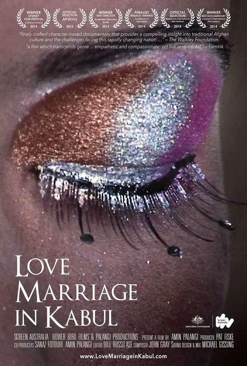 Love Marriage in Kabul movie poster