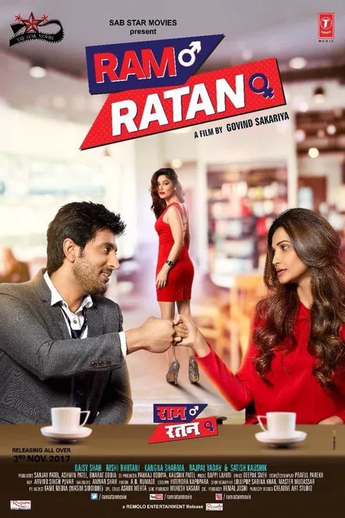 Ram Ratan movie poster