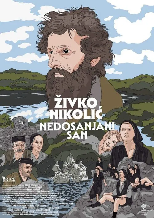Živko Nikolić - Unfulfilled Dream movie poster