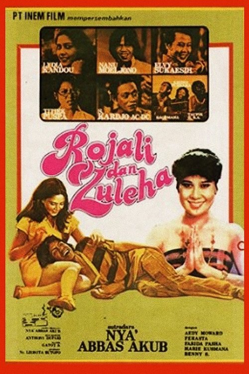 Rojali & Zuleha movie poster