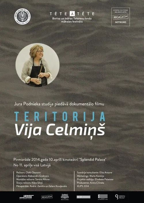Territory Vija Celmiņš movie poster