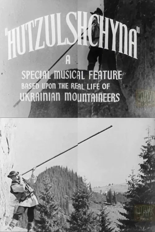 Hutzul Land movie poster