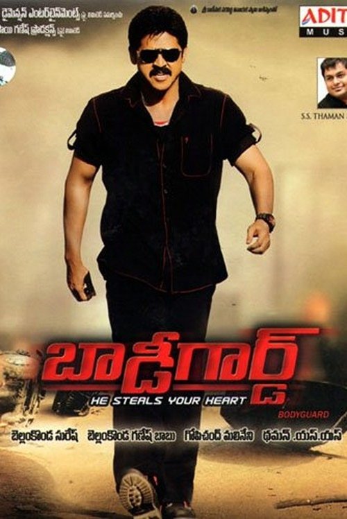 Bodyguard movie poster