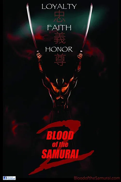 Poster do filme Blood of the Samurai 2