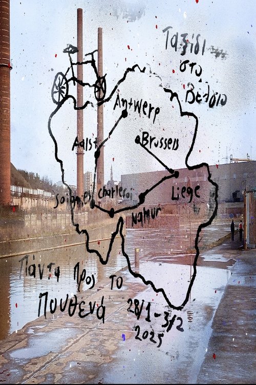 Trip to Belgium movie poster