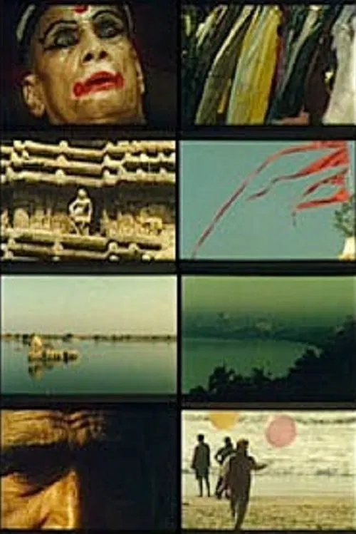 Air movie poster