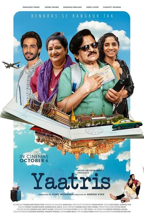 Yaatris movie poster