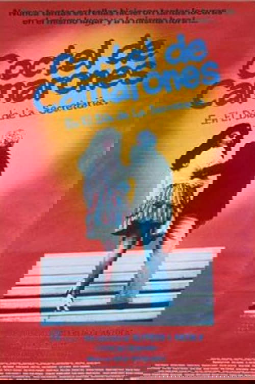 Cóctel de Camarones. En el Día de la Secretaria movie poster