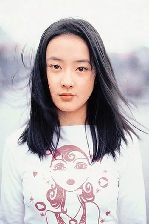 Weiying Pei profile picture