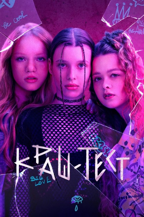 Crush Test movie poster