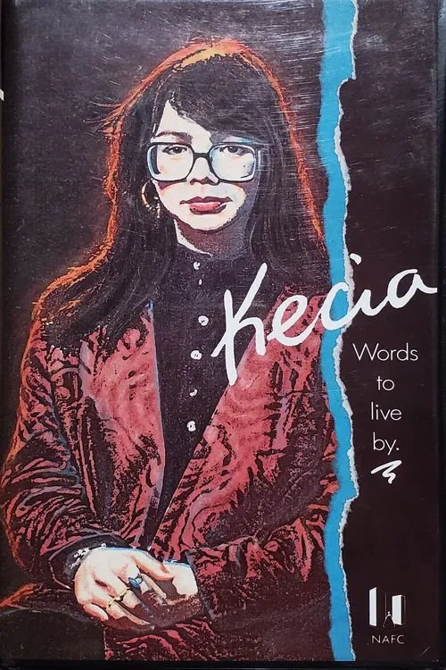 Kecia: Words to Live By movie poster