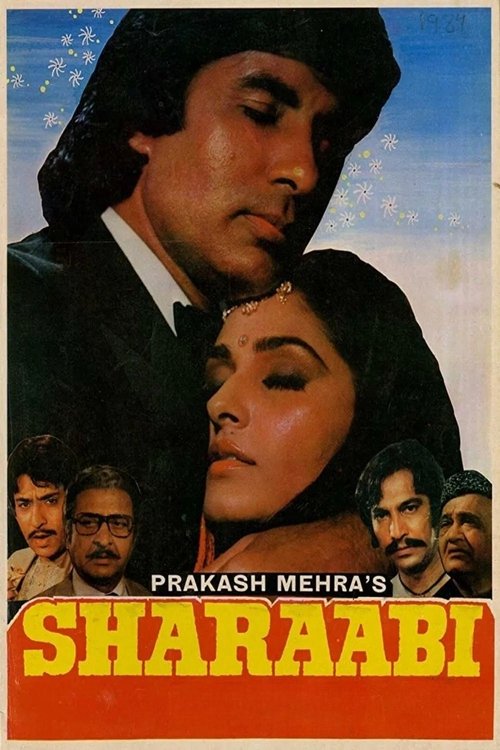 Sharaabi movie poster