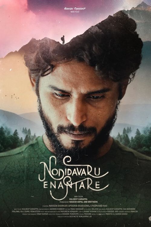 Poster do filme Nodidavaru Enanthare