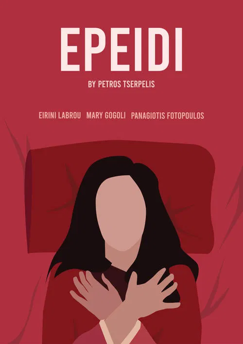 Poster do filme Epeidi