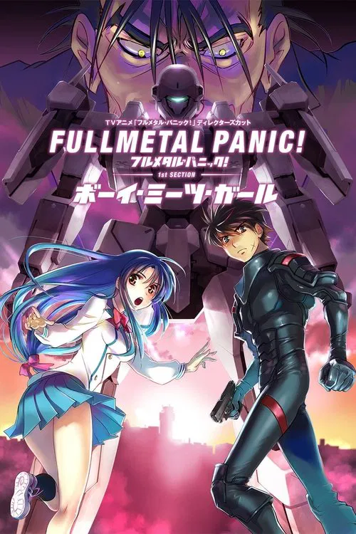 Full Metal Panic! Movie 1: Boy Meets Girl movie poster
