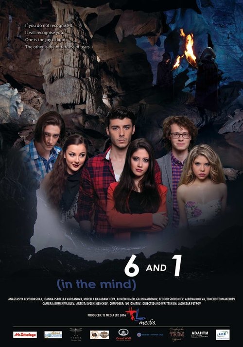 6 and 1 (In the Mind) movie poster