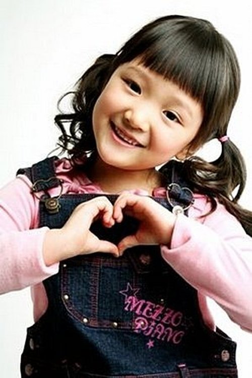 Park Yoo-Sun profile picture