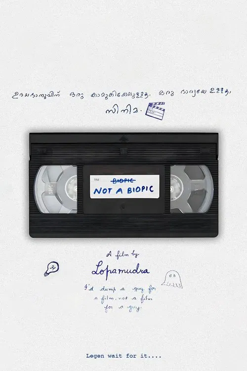 Not A Biopic movie poster