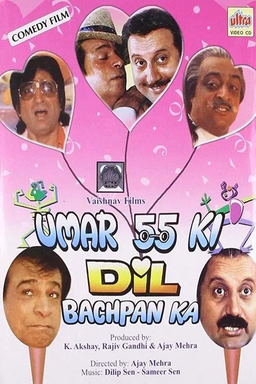 Umar 55 Ki Dil Bachpan Ka movie poster