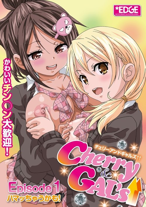 Cherry & GAL’s tv show poster