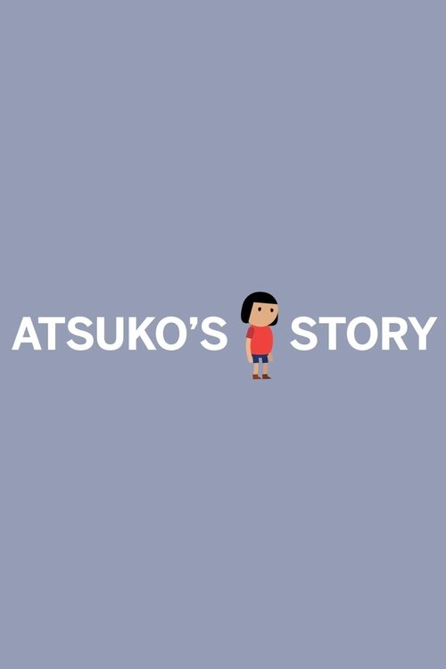 Atsuko's Story movie poster