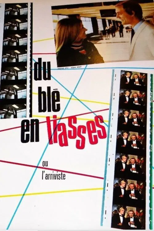 Du blé en liasses movie poster