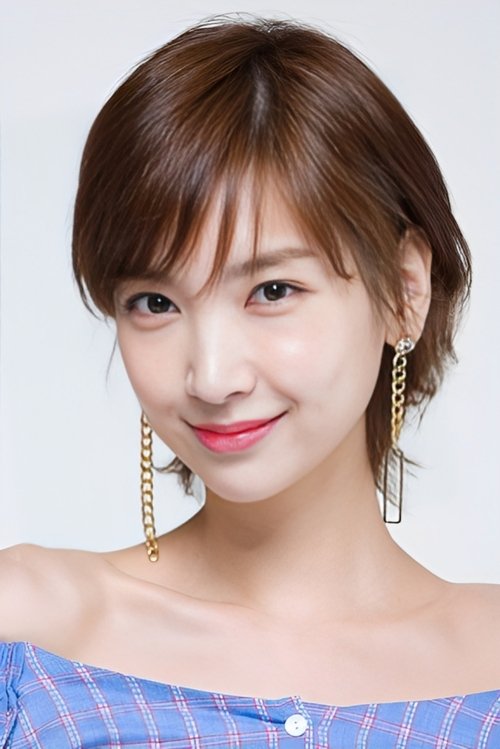 Lee Hae-in profile picture