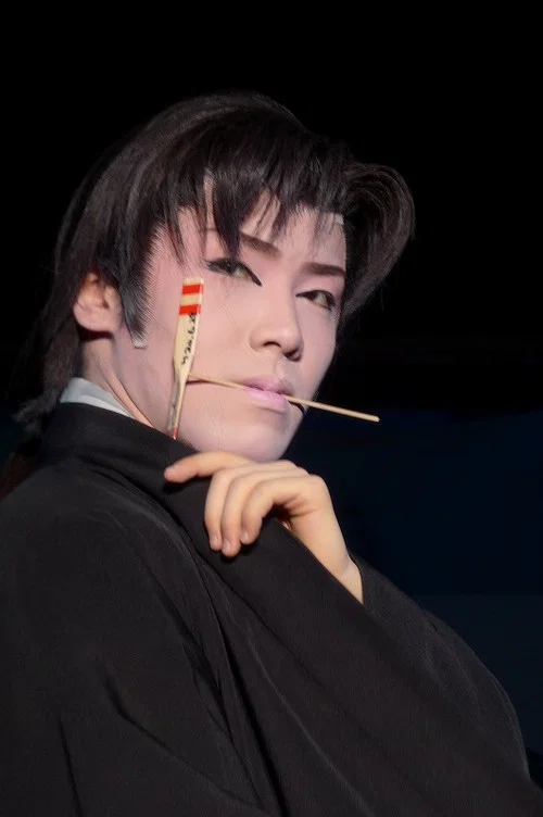 Daigorô Tachibana profile picture