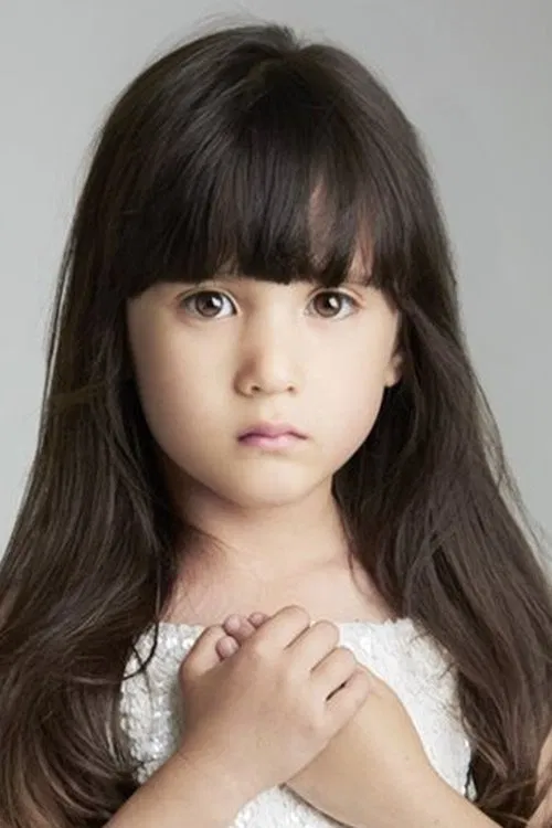 Lilibet Biutanaseva profile picture