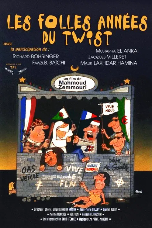 Les Folles Années du Twist movie poster