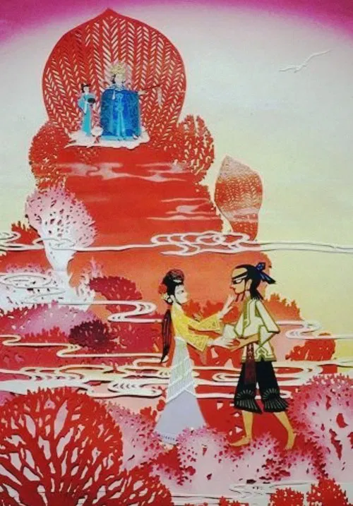 Golden Conch movie poster