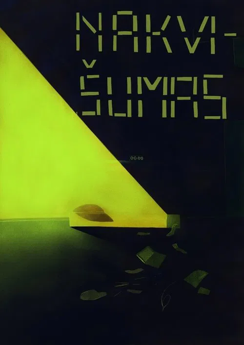 Unsleep movie poster