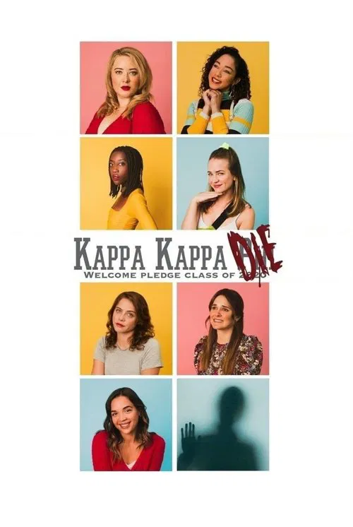 Kappa Kappa Die movie poster