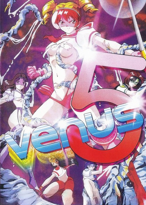 Venus 5 tv show poster