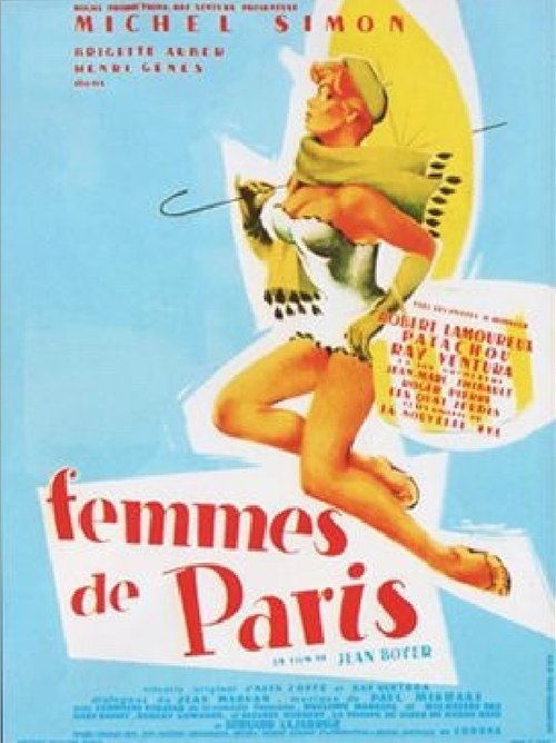 Femmes de Paris movie poster