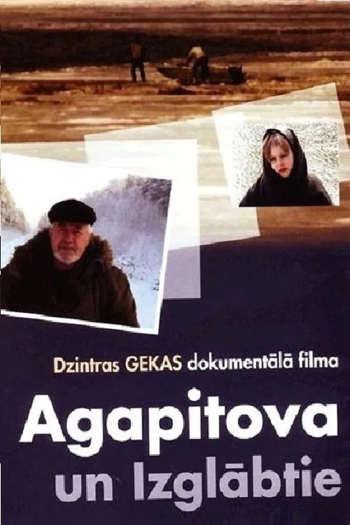 Agapitova and the Rescued movie poster