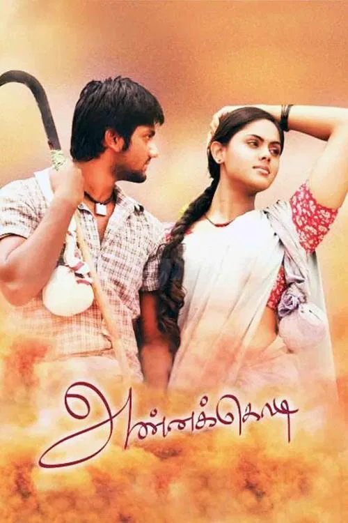 Annakodi movie poster