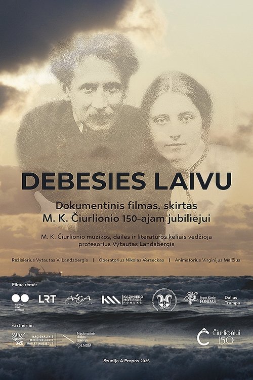 Debesies laivu movie poster