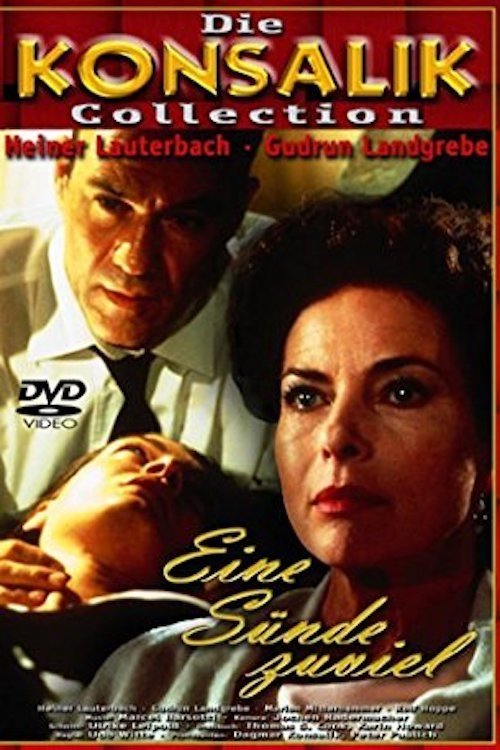 Eine Sünde zuviel movie poster