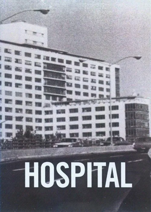 Hospital movie poster