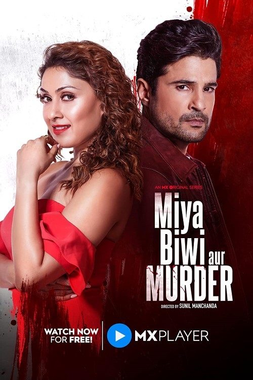 Miya Biwi Aur Murder tv show poster