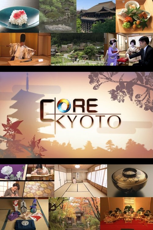 Core Kyoto tv show poster
