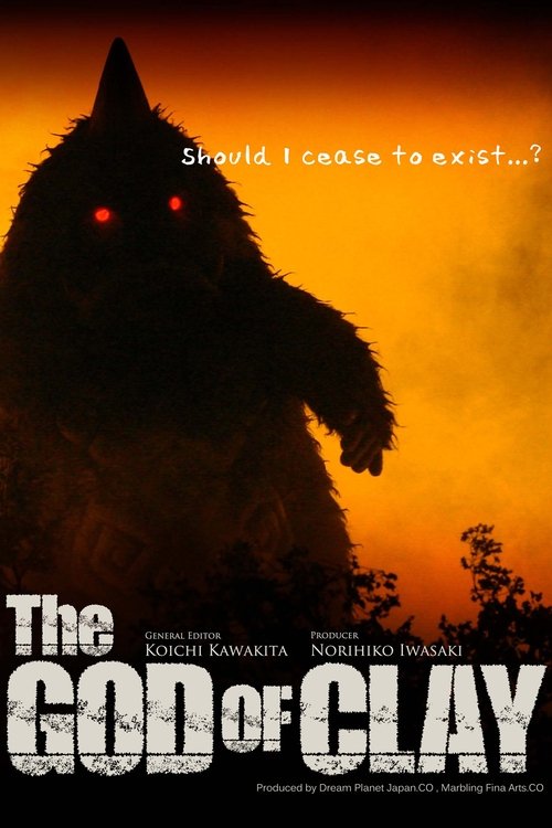 The God of Clay movie poster